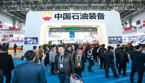 中國石油裝備展團 第十一次盛裝亮相cippe2021北京石油展，引領行業創新服務新篇章